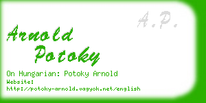 arnold potoky business card